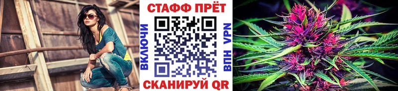 Где найти наркотики Лангепас КОКАИН  Меф  APVP  МАРИХУАНА 