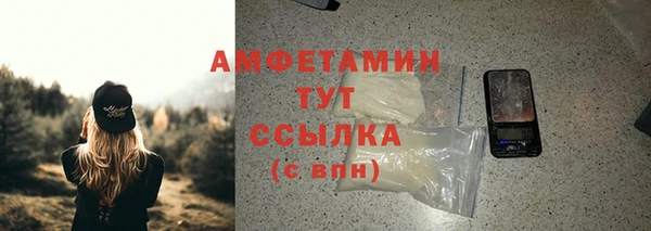 ECSTASY Беломорск