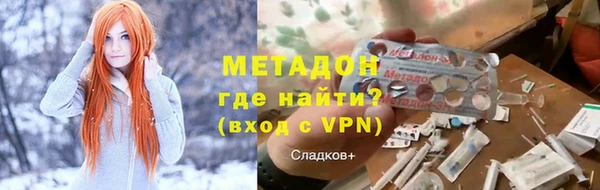 гашишное масло Балабаново