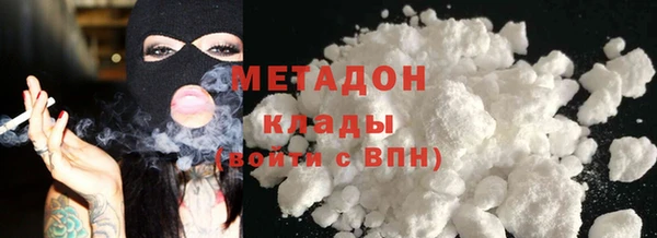 гашишное масло Балабаново