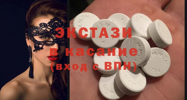 прущая мука Баксан