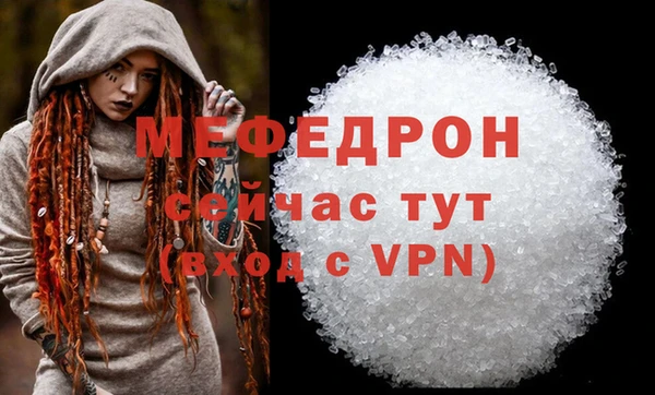 гашишное масло Балабаново