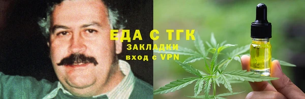 прущая мука Баксан