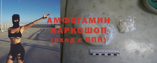 гашишное масло Балабаново