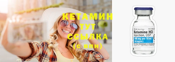 гашишное масло Балабаново