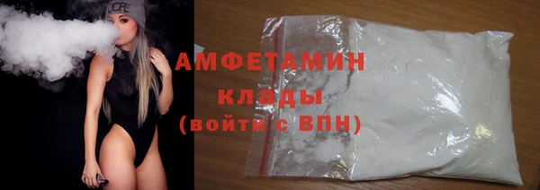 гашишное масло Балабаново