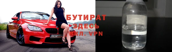 прущая мука Баксан