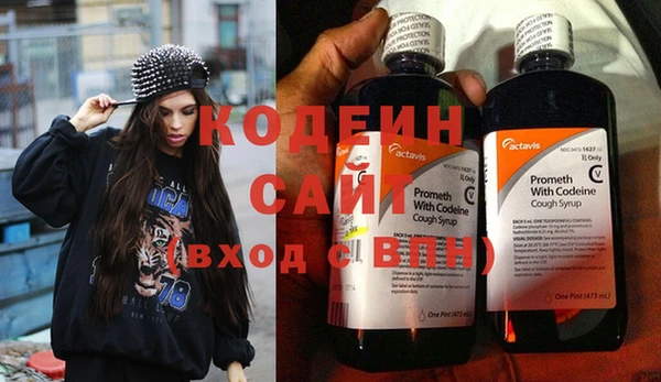 гашишное масло Балабаново