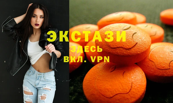 прущая мука Баксан
