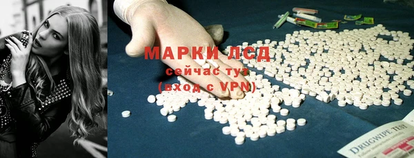 гашишное масло Балабаново