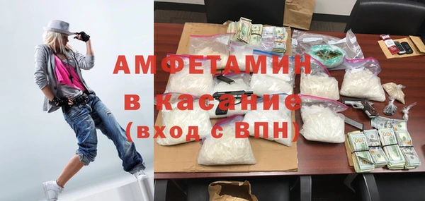 гашишное масло Балабаново