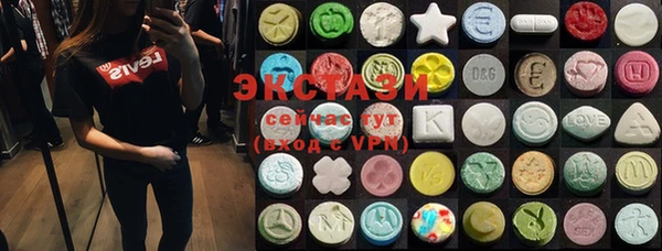 бутират Белоозёрский