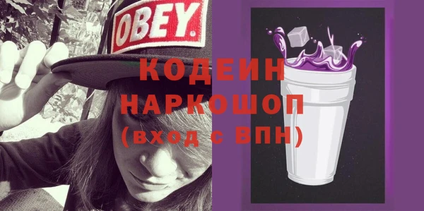 гашишное масло Балабаново