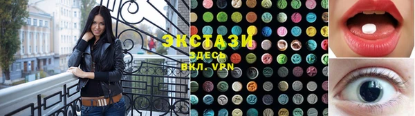прущая мука Баксан