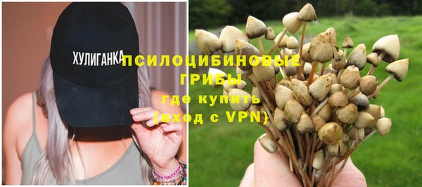 прущая мука Баксан
