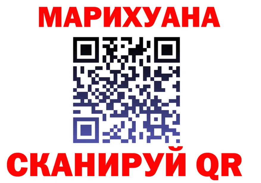 МЯУ-МЯУ VHQ маркетплейс площадка mega Лангепас