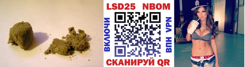 LSD-25 экстази ecstasy  Лангепас 