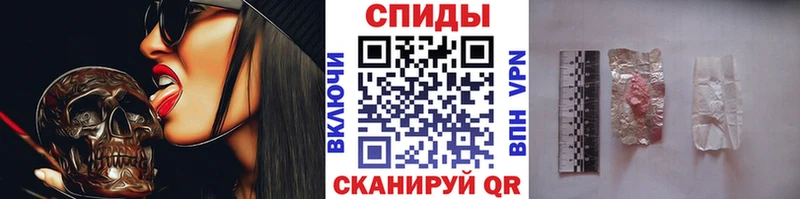 Первитин мет Лангепас