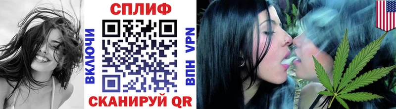 OMG вход  Лангепас  Каннабис гибрид 